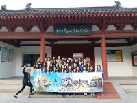 2017-11-07 to 2017-11-11 Nanjing Culture Program